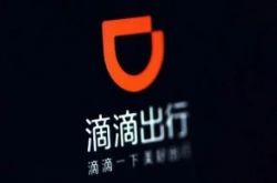 (9分钟科普下)文山有限公司_哔哩哔哩